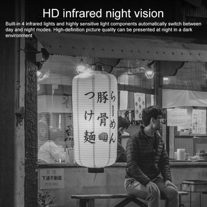Q8 1080P HD Wireless IP Camera, Support Motion Detection & Infrared Night Vision & TF Card, AU Plug - Bullet Camera by buy2fix | Online Shopping UK | buy2fix