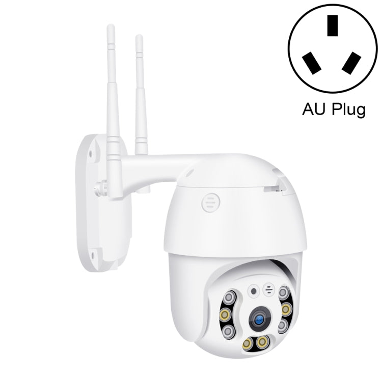 QX21 1080P HD WiFi IP Camera, Support Night Vision & Motion Detection & Two Way Audio & TF Card, AU Plug - Wireless Camera by buy2fix | Online Shopping UK | buy2fix