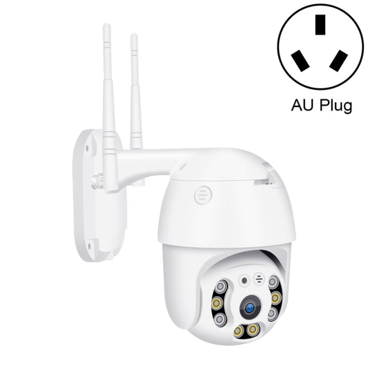 QX21 1080P HD WiFi IP Camera, Support Night Vision & Motion Detection & Two Way Audio & TF Card, AU Plug - Wireless Camera by buy2fix | Online Shopping UK | buy2fix