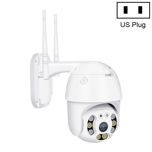 QX21 1080P HD WiFi IP Camera, Support Night Vision & Motion Detection & Two Way Audio & TF Card, US Plug - Wireless Camera by buy2fix | Online Shopping UK | buy2fix