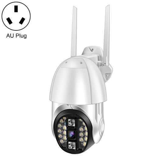 QX33 1080P Panoramic PTZ 360 Degree Rotating WIFI Camera, Support Day and Night Full Color & Two-way Voice Intercom & Motion Detection Alarm & Video Playback & 64GB TF Card, AU Plug - Wireless Camera by buy2fix | Online Shopping UK | buy2fix