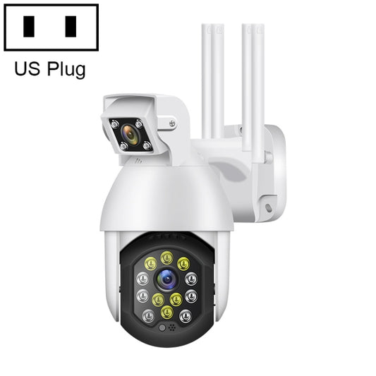 QX41 1080P 2.0MP Dual Lens IP66 Waterproof Panoramic PTZ WIFI Camera, Support Day and Night Full Color & Two-way Voice Intercom & Smart Alarm & Video Playback & 128GB TF Card, US Plug - Wireless Camera by buy2fix | Online Shopping UK | buy2fix