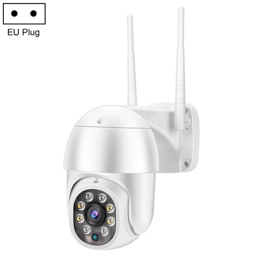 QX43-2 1080P 2.0MP Lens IP66 Waterproof PTZ Rotating WIFI Camera, Support Infrared Night Vision & Two-way Voice Intercom & Motion Detection & 128GB TF Card, EU Plug - Wireless Camera by buy2fix | Online Shopping UK | buy2fix