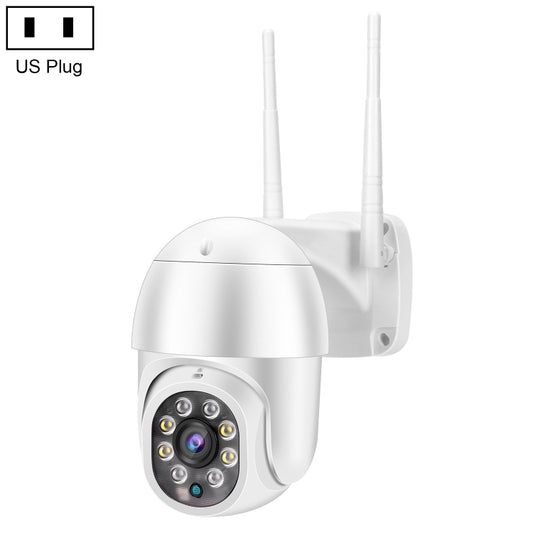 QX43-2 1080P 2.0MP Lens IP66 Waterproof PTZ Rotating WIFI Camera, Support Infrared Night Vision & Two-way Voice Intercom & Motion Detection & 128GB TF Card, US Plug - Wireless Camera by buy2fix | Online Shopping UK | buy2fix