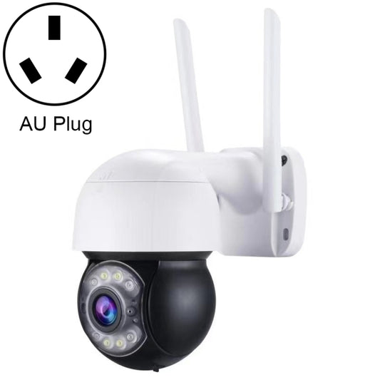 QX47 3.0 Million Pixels 1080P HD Wireless IP Camera, Support Motion Detection & Infrared Night Vision & TF Card(AU Plug) - Wireless Camera by buy2fix | Online Shopping UK | buy2fix
