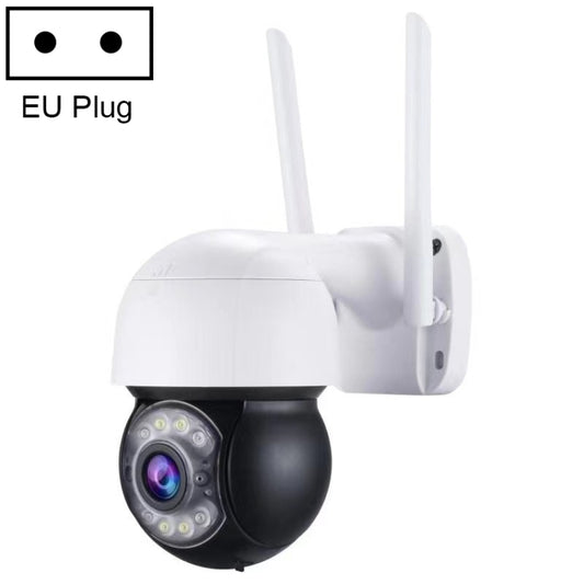 QX47 3.0 Million Pixels 1080P HD Wireless IP Camera, Support Motion Detection & Infrared Night Vision & TF Card(EU Plug) - Wireless Camera by buy2fix | Online Shopping UK | buy2fix