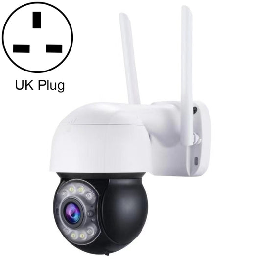 QX47 3.0 Million Pixels 1080P HD Wireless IP Camera, Support Motion Detection & Infrared Night Vision & TF Card(UK Plug) - Wireless Camera by buy2fix | Online Shopping UK | buy2fix