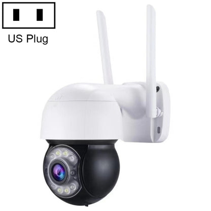 QX47 3.0 Million Pixels 1080P HD Wireless IP Camera, Support Motion Detection & Infrared Night Vision & TF Card(US Plug) - Wireless Camera by buy2fix | Online Shopping UK | buy2fix