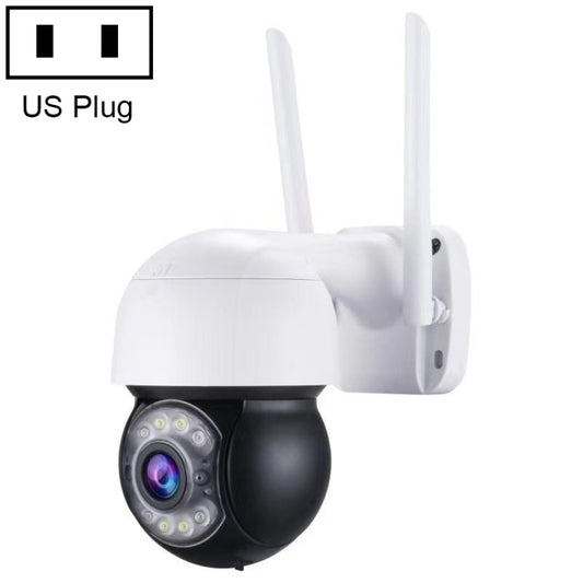 QX47 3.0 Million Pixels 1080P HD Wireless IP Camera, Support Motion Detection & Infrared Night Vision & TF Card(US Plug) - Wireless Camera by buy2fix | Online Shopping UK | buy2fix