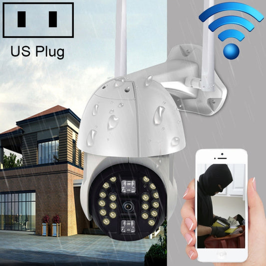 Q20 Outdoor Mobile Phone Remotely Rotate Wireless WiFi HD Camera, Support Three Modes of Night Vision & Motion Detection Video / Alarm & Recording, US Plug - Waterproof Camera by buy2fix | Online Shopping UK | buy2fix