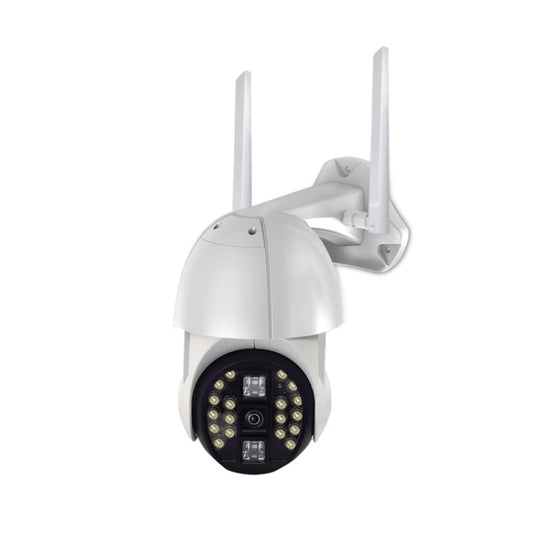 Q20 Outdoor Mobile Phone Remotely Rotate Wireless WiFi HD Camera, Support Three Modes of Night Vision & Motion Detection Video / Alarm & Recording, US Plug - Waterproof Camera by buy2fix | Online Shopping UK | buy2fix