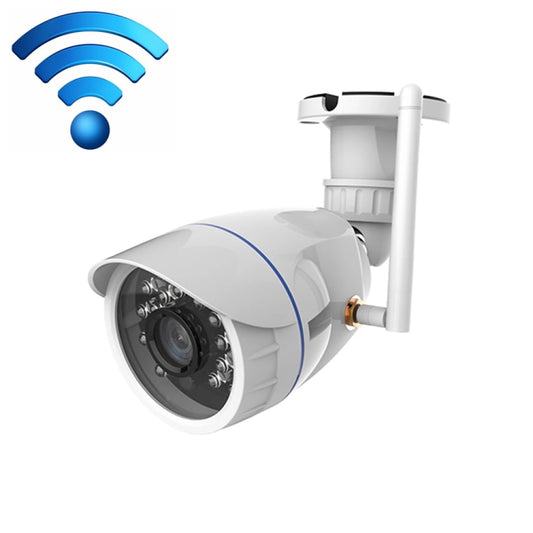 NEO NIP-56AI Outdoor Waterproof WiFi IP Camera, with IR Night Vision & Mobile Phone Remote Control - Waterproof Camera by buy2fix | Online Shopping UK | buy2fix