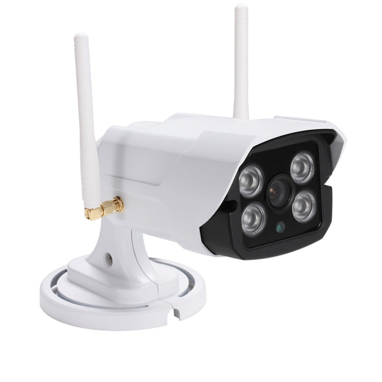 QG001 1/4 inch H.264 1.0 Megapixel HD WiFi IP Bullet Camera, Support Motion Detection & Audio & Alarm & TF Card - Bullet Camera by buy2fix | Online Shopping UK | buy2fix