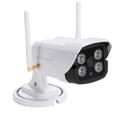 QG001 1/4 inch H.264 1.0 Megapixel HD WiFi IP Bullet Camera, Support Motion Detection & Audio & Alarm & TF Card - Bullet Camera by buy2fix | Online Shopping UK | buy2fix