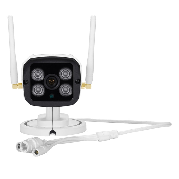 QG001 1/4 inch H.264 1.0 Megapixel HD WiFi IP Bullet Camera, Support Motion Detection & Audio & Alarm & TF Card - Bullet Camera by buy2fix | Online Shopping UK | buy2fix