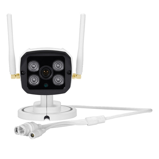 QG001 1/4 inch H.264 1.0 Megapixel HD WiFi IP Bullet Camera, Support Motion Detection & Audio & Alarm & TF Card - Bullet Camera by buy2fix | Online Shopping UK | buy2fix