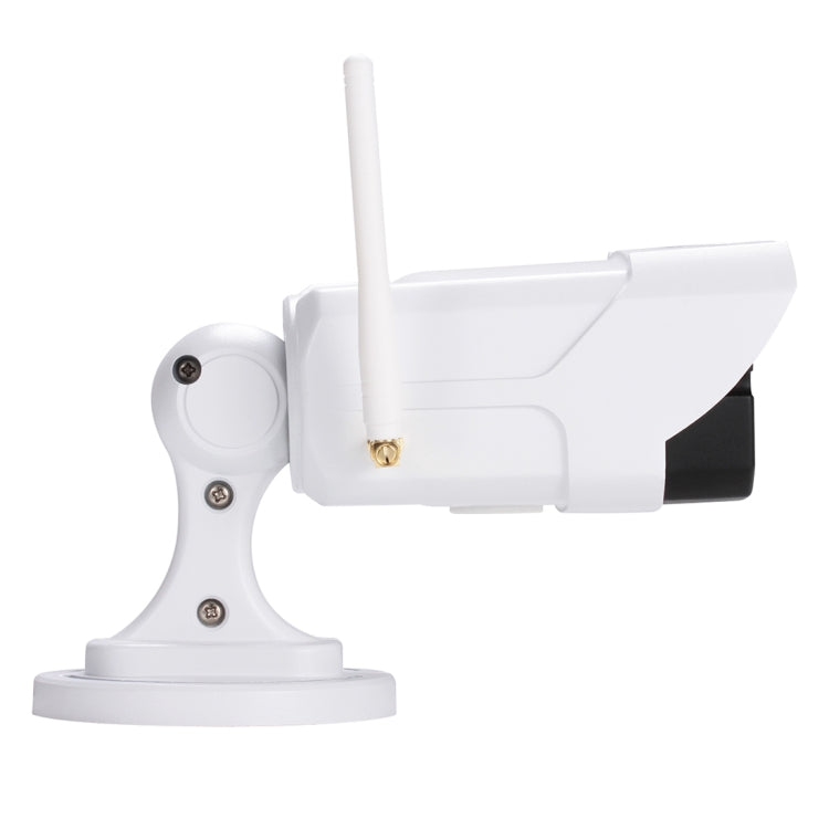 QG001 1/4 inch H.264 1.0 Megapixel HD WiFi IP Bullet Camera, Support Motion Detection & Audio & Alarm & TF Card - Bullet Camera by buy2fix | Online Shopping UK | buy2fix