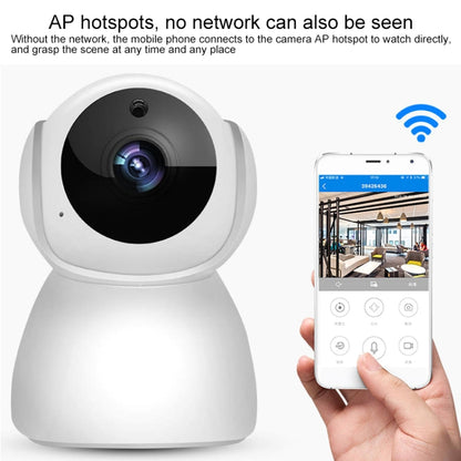 V380 720P Wireless Camera HD Night Vision Smart Wifi Mobile Phone Remote Housekeeping Shop Monitor - Wireless Camera by buy2fix | Online Shopping UK | buy2fix
