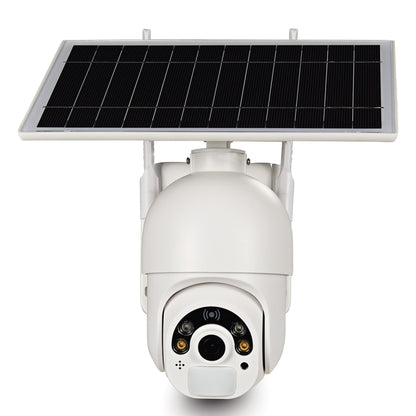 T22 1080P Full HD Solar Powered 4G Network US Version Camera, Support PIR Alarm, Night Vision, Two Way Audio, TF Card - Wireless Camera by buy2fix | Online Shopping UK | buy2fix