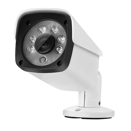 A4B3 / Kit 4CH 1080N Surveillance DVR System and 720P 1.0MP HD Weatherproof CCTV Bullet Camera, Support Infrared Night Vision & P2P & QR Code Scan Remote Access(White) - Bullet Camera by buy2fix | Online Shopping UK | buy2fix