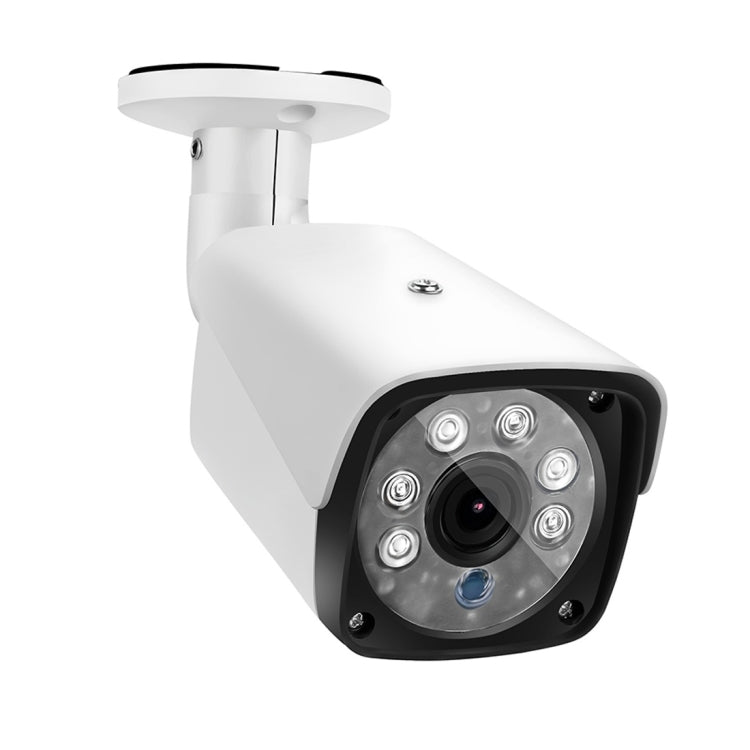 A4B3 / Kit 4CH 1080N Surveillance DVR System and 720P 1.0MP HD Weatherproof CCTV Bullet Camera, Support Infrared Night Vision & P2P & QR Code Scan Remote Access(White) - Bullet Camera by buy2fix | Online Shopping UK | buy2fix