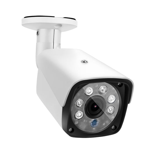 633H2 / A 1080P 3.6mm Lens CCTV DVR Surveillance System IP66 Weatherproof Indoor Security Bullet Camera with 6 LED Array, Support Night Vision(White) - Bullet Camera by buy2fix | Online Shopping UK | buy2fix
