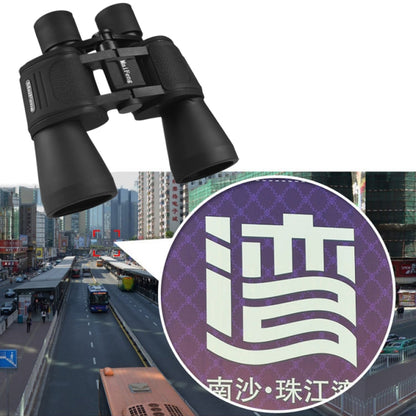 Maifeng 20x50 High Definition High Times Outdoor Binoculars Telescope - Binoculars by buy2fix | Online Shopping UK | buy2fix