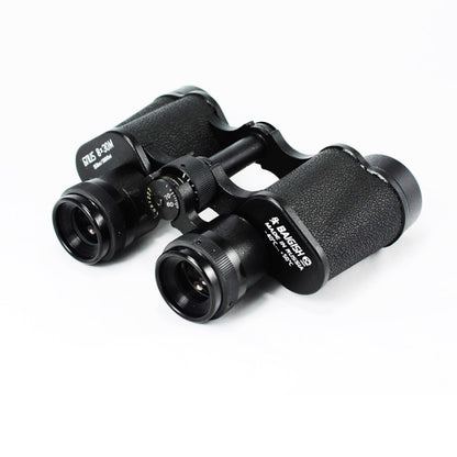 BAIGISH 8X30 Full Metal High Definition High Times Outdoor Binoculars Telescope - Binoculars by buy2fix | Online Shopping UK | buy2fix