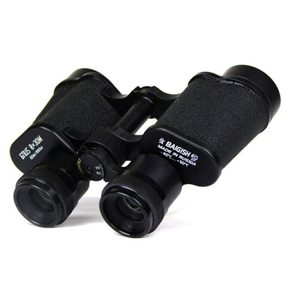 BAIGISH 8X30 Full Metal High Definition High Times Outdoor Binoculars Telescope - Binoculars by buy2fix | Online Shopping UK | buy2fix