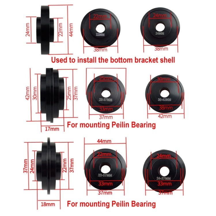 BIKERSAY BT040S2 Bicycle Press-in Type Axis Bracket Static Installation Removal Tool Set, Professional Edition - Maintenance tools by BIKERSAY | Online Shopping UK | buy2fix
