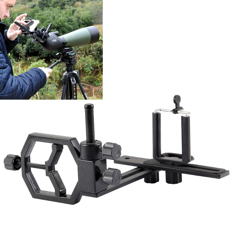 Datyson 5P0010L Telescope Photography Stand, Standard + 1 Phone Holder by buy2fix