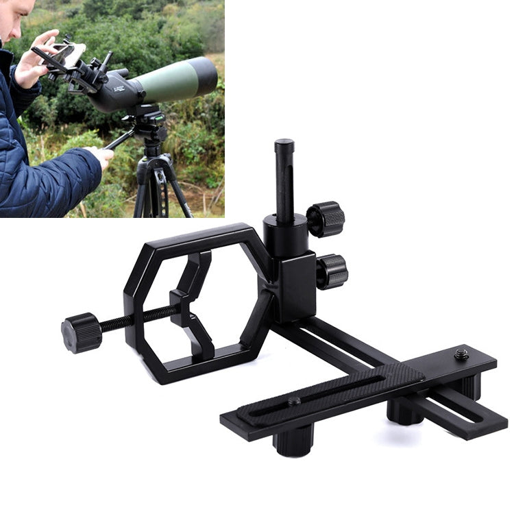 Datyson 5P0010L Telescope Photography Stand, Standard Without Phone Clip by buy2fix