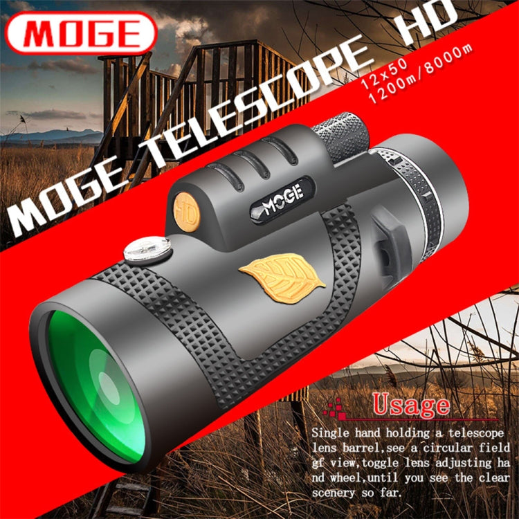 Moge 12x50 Professional HD Monocular Night Vision Telescope With Tripod - Monocular Binoculars by buy2fix | Online Shopping UK | buy2fix