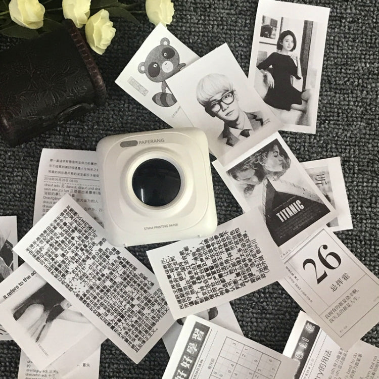 10 PCS Adhesive Thermal Label Printer Paper Sticker for PAPERANG P1/ P2 / A6 , Size: 57 x 30 mm(White) - Printer Paper & Stickers by buy2fix | Online Shopping UK | buy2fix