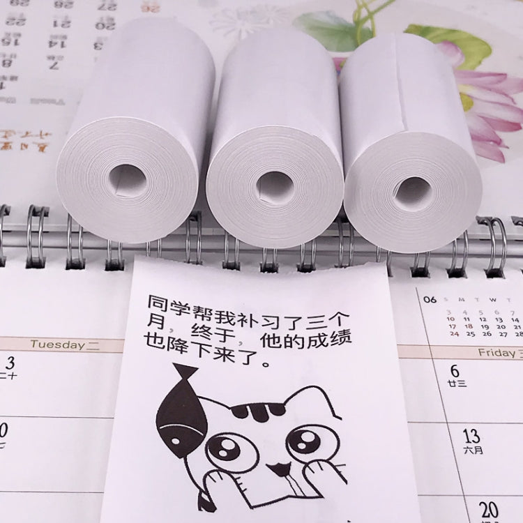 10 PCS Thermal Label Printer Paper Sticker for PAPERANG P1/ P2 / A6 , Size: 57 x 30 mm - Printer Paper & Stickers by buy2fix | Online Shopping UK | buy2fix