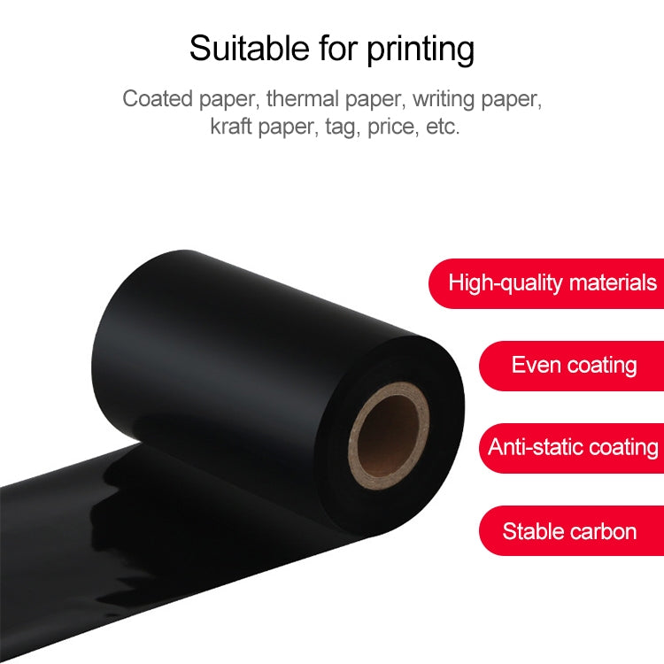 2 PCS Wear-resistant Mixed Wax-based Printer Coated Paper Barcode Ribbon, Size: 11cmx300m - Printing Paper by buy2fix | Online Shopping UK | buy2fix