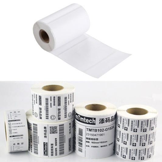 Thermal Label Printer Paper Sticker, Size: 57*40mm - Printer Paper & Stickers by buy2fix | Online Shopping UK | buy2fix