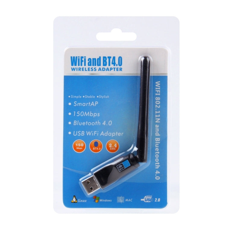 2 in 1 Bluetooth 4.0 + 150Mbps 2.4GHz USB WiFi Wireless Adapter with 2D1 External Antenna by buy2fix