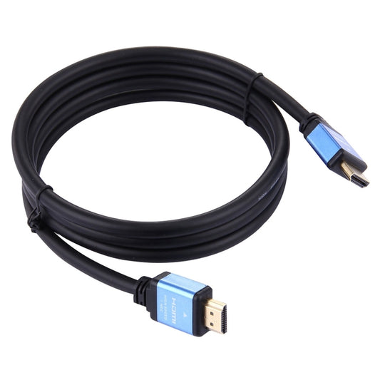 1.5m HDMI 2.0 Version High Speed HDMI 19 Pin Male to HDMI 19 Pin Male Connector Cable - Cable by buy2fix | Online Shopping UK | buy2fix