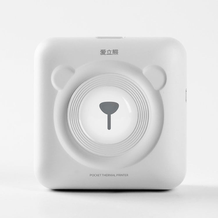 Peripage A6 Portable Inkless Pocket Thermal Bluetooth Printer(White) by buy2fix