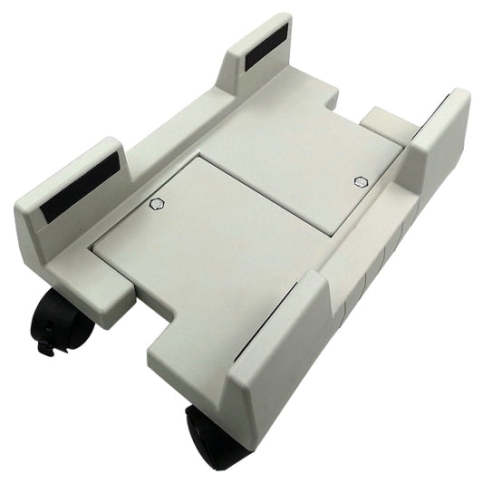 Computer Mainframe Host Adjustable Bracket  with Wheel, Size: S(White) - Host Bracket by buy2fix | Online Shopping UK | buy2fix