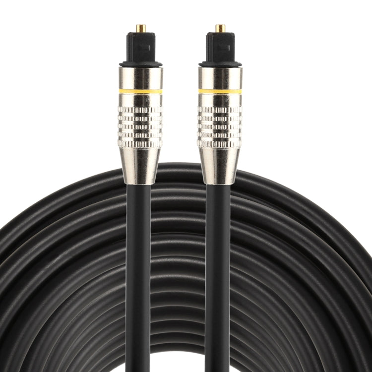 20m OD6.0mm Nickel Plated Metal Head Toslink Male to Male Digital Optical Audio Cable by buy2fix