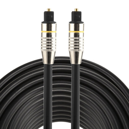 20m OD6.0mm Nickel Plated Metal Head Toslink Male to Male Digital Optical Audio Cable by buy2fix