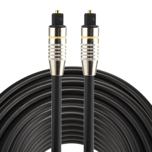 20m OD6.0mm Nickel Plated Metal Head Toslink Male to Male Digital Optical Audio Cable by buy2fix