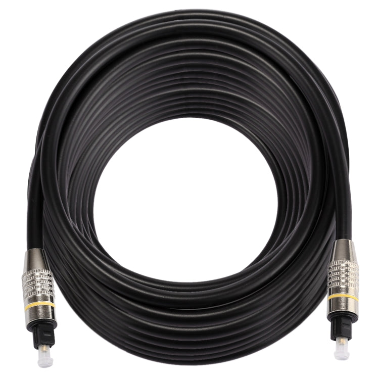 20m OD6.0mm Nickel Plated Metal Head Toslink Male to Male Digital Optical Audio Cable by buy2fix