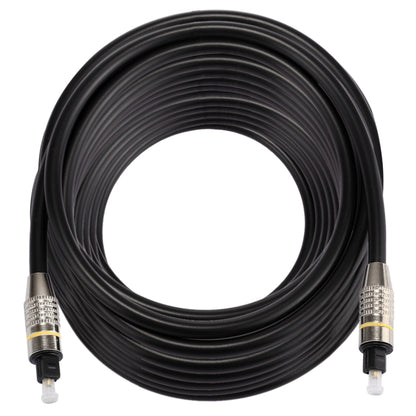 20m OD6.0mm Nickel Plated Metal Head Toslink Male to Male Digital Optical Audio Cable by buy2fix