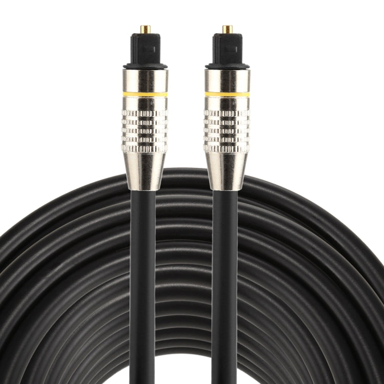 25m OD6.0mm Nickel Plated Metal Head Toslink Male to Male Digital Optical Audio Cable by buy2fix