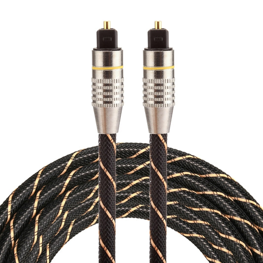 2m OD6.0mm Gold Plated Metal Head Woven Net Line Toslink Male to Male Digital Optical Audio Cable by buy2fix