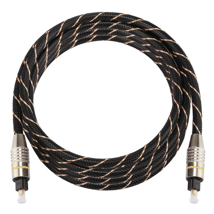2m OD6.0mm Gold Plated Metal Head Woven Net Line Toslink Male to Male Digital Optical Audio Cable by buy2fix