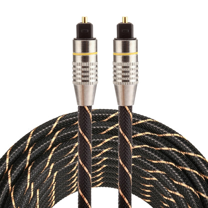 5m OD6.0mm Gold Plated Metal Head Woven Net Line Toslink Male to Male Digital Optical Audio Cable by buy2fix